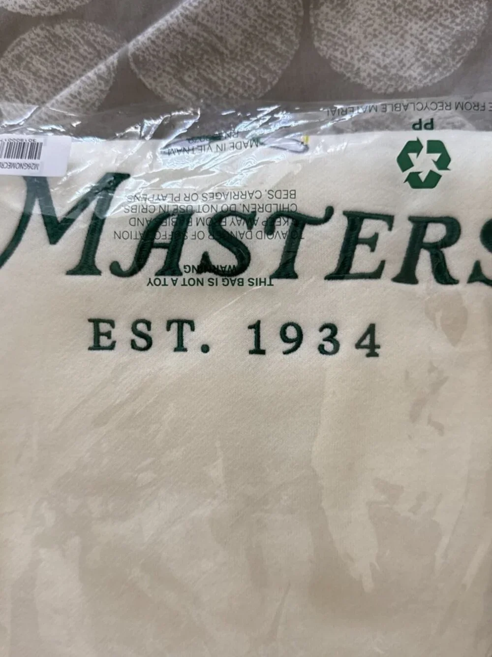 Masters brand style